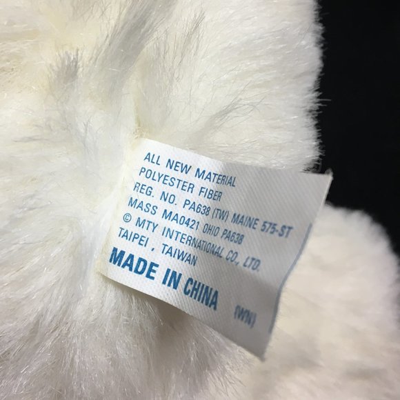 RARE Dan Dee Vintage MTY Teddy Bear Plush Red Satin Hearts 16" VHTF - Picture 7 of 9